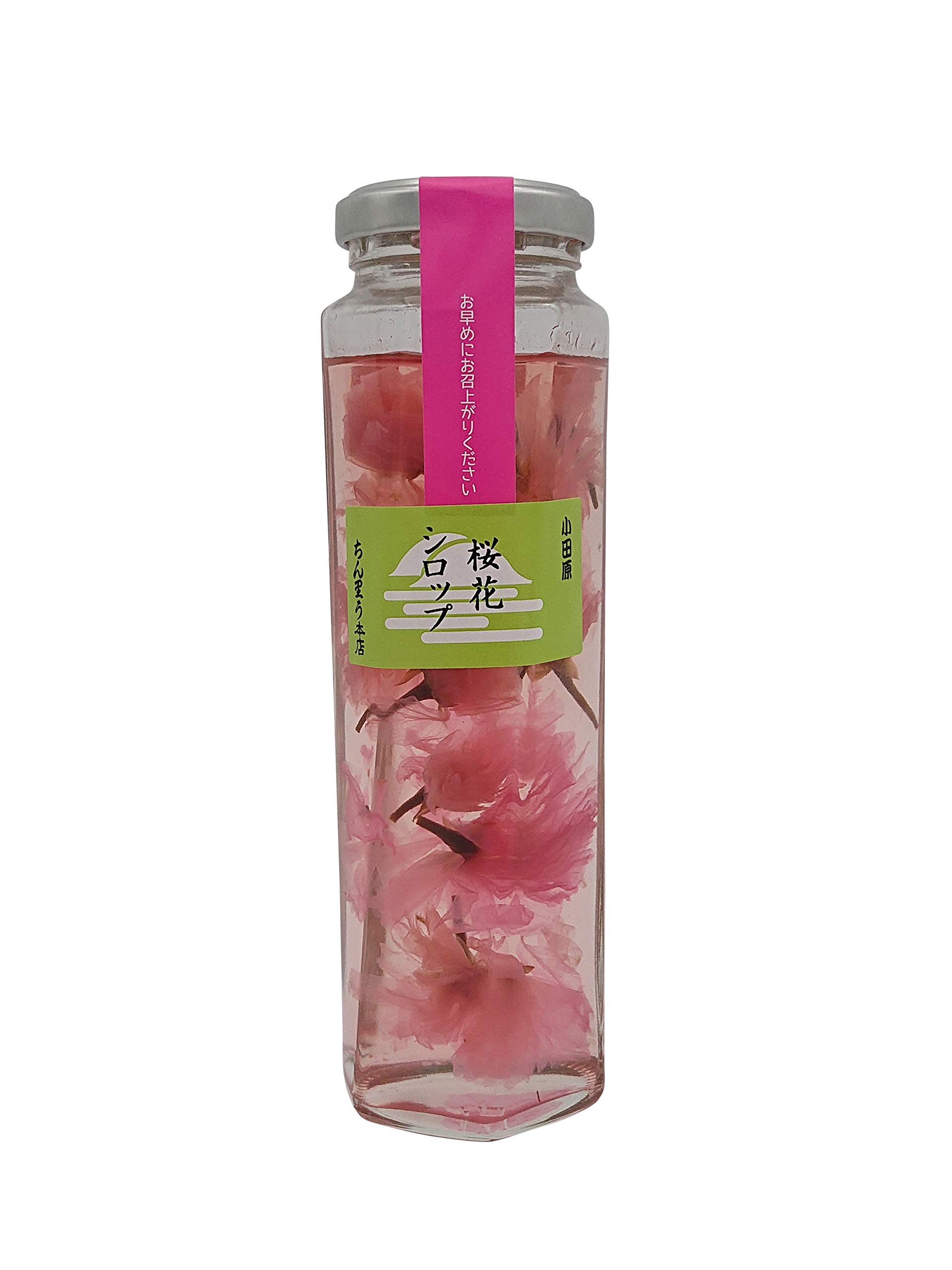 Sakura Cherry Blossom Petal Syrup, 200ml : Amazon.ca: Everything Else